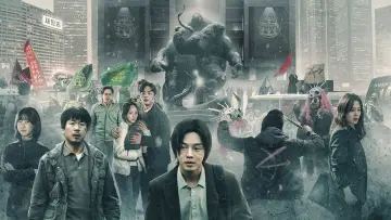 Zasłona к сериалу "Hellbound" #1464495