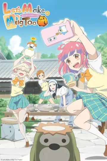 Plakat do serialu "Yakunara Mug Cup mo" #1831298