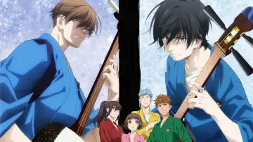 Zasłona к сериалу "Mashiro no Oto" #1411838