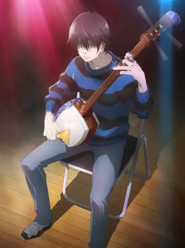 Plakat к сериалу "Mashiro no Oto" #1411857