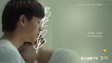 Zasłona do serialu "แปลรักฉันด้วยใจเธอ" #1688705
