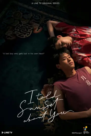 Plakat do serialu "แปลรักฉันด้วยใจเธอ" #1688717