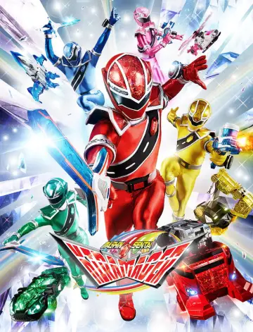 魔進戦隊キラメイジャー plakat