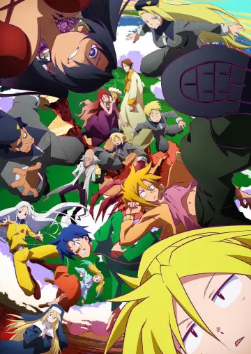 Plakat do serialu "Heion Sedai no Idaten-tachi" #1544162