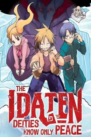 Plakat do serialu "Heion Sedai no Idaten-tachi" #1544167