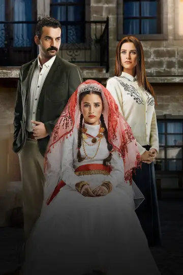 Plakat к сериалу "Küçük Gelin" #1443781