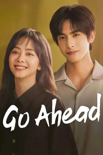 Plakat к сериалу "以家人之名" #1443660