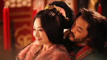 Zasłona do serialu "隋唐演义" #1660077