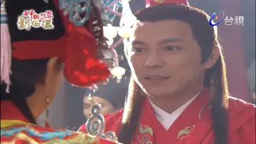 Zasłona do serialu "神機妙算劉伯溫" #1542537
