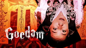 Zasłona do serialu "Goedam" #1772104