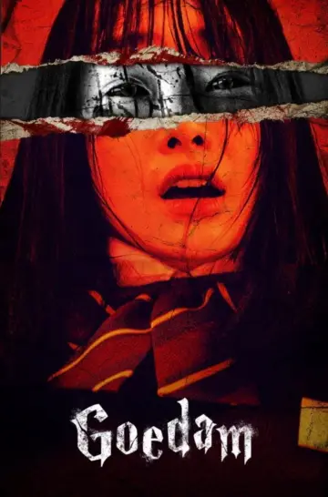 Plakat do serialu "Goedam" #1772107