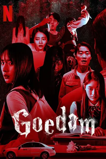 Plakat do serialu "Goedam" #1772108