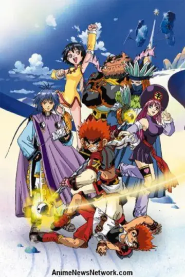 Plakat do serialu "アソボット戦記五九" #1748122