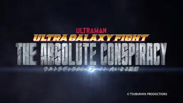Zasłona do serialu "Ultra Galaxy Fight: Absolutny spisek" #1817406