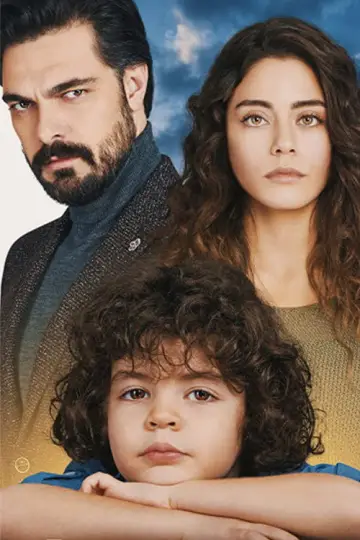 Plakat к сериалу "Dziedzictwo" #1348598
