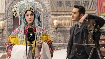 Zasłona к сериалу "鬓边不是海棠红" #1432840