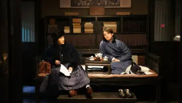 Zasłona к сериалу "鬓边不是海棠红" #1432859