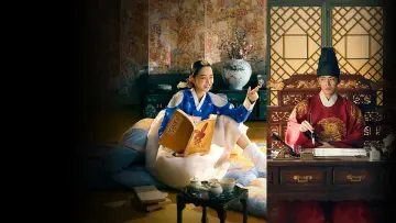 Zasłona к сериалу "Mr. Queen" #1454871