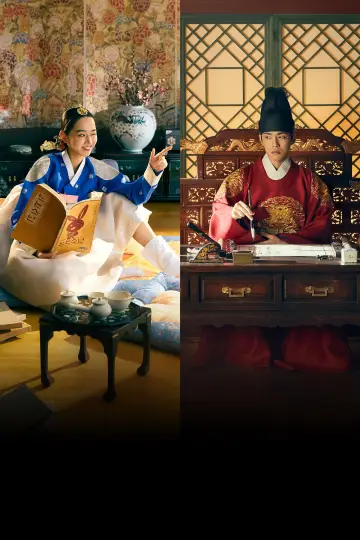 Plakat к сериалу "Mr. Queen" #1454884