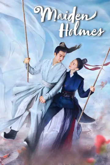 Plakat к сериалу "少女大人" #1392780