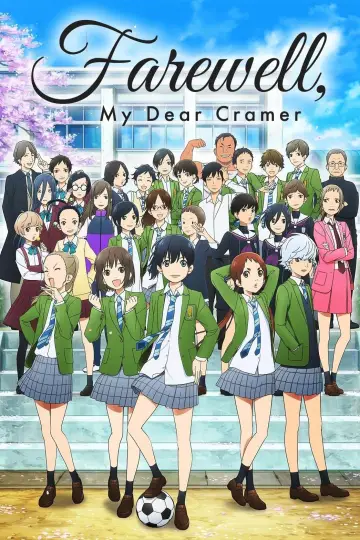 Sayonara Watashi no Cramer plakat