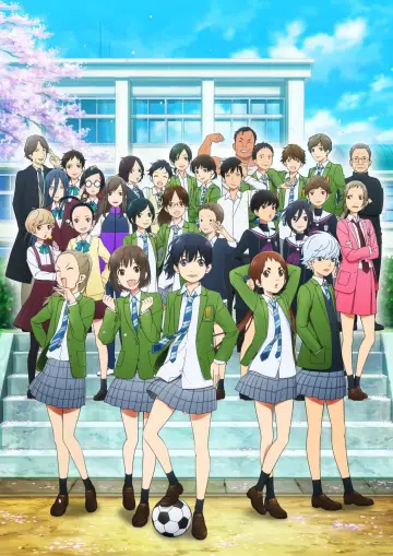 Plakat do serialu "Sayonara Watashi no Cramer" #1747804