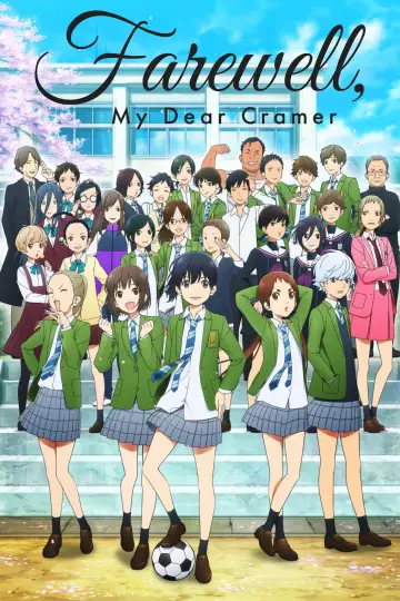 Plakat do serialu "Sayonara Watashi no Cramer" #1747805