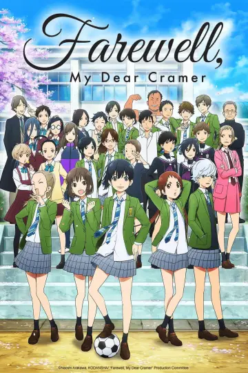 Plakat do serialu "Sayonara Watashi no Cramer" #1747806