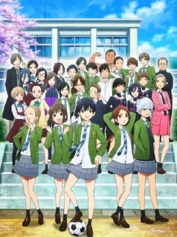 Plakat do serialu "Sayonara Watashi no Cramer" #1747807