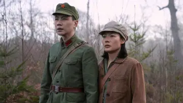 Zasłona к сериалу "Problem trzech ciał" #1339311