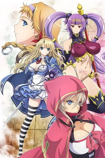 クイーンズブレイド グリムワール plakat