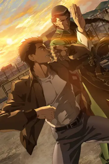 Plakat do serialu "Shenmue the Animation" #1543306