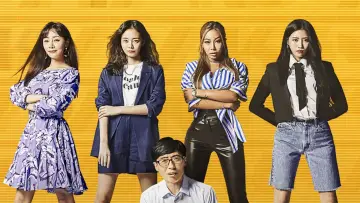 Zasłona к сериалу "식스센스" #1451083