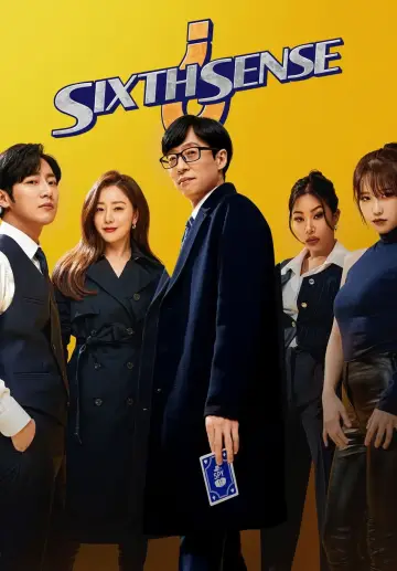 Plakat к сериалу "식스센스" #1451086