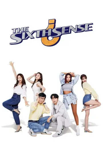 Plakat к сериалу "식스센스" #1451087
