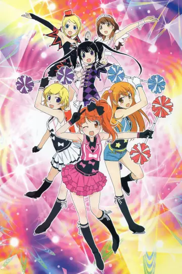 Plakat do serialu "Pretty Rhythm: Aurora Dream" #1602171