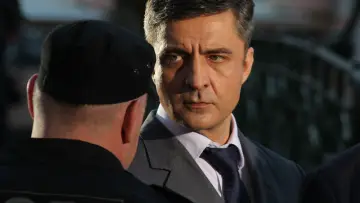 Zasłona do serialu "Szef" #1602332