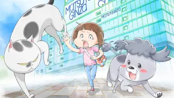 Zasłona do serialu "Inu to Neko Docchi mo Katteru to Mainichi Tanoshii" #1752145