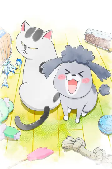 Plakat do serialu "Inu to Neko Docchi mo Katteru to Mainichi Tanoshii" #1752152