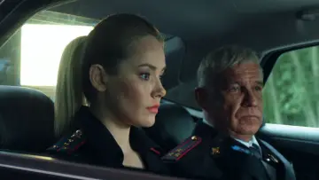 Zasłona do serialu "AnnDroid" #1604023