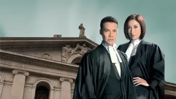 Zasłona do serialu "Ogień przyjacielski" #1890030