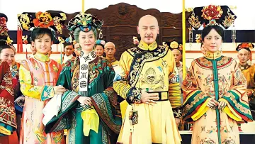 Zasłona do serialu "新还珠格格" #1546652
