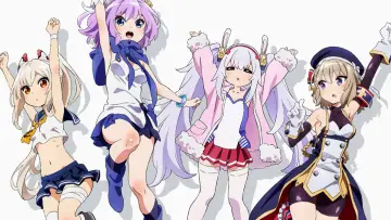 Zasłona к сериалу "Azur Lane: Powoli przed siebie!" #1225917