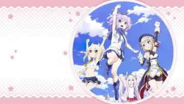 Zasłona к сериалу "Azur Lane: Powoli przed siebie!" #1225920