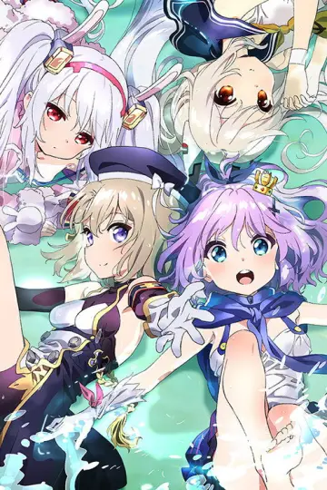 Plakat к сериалу "Azur Lane: Powoli przed siebie!" #1225926