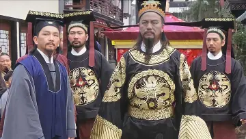 包青天 plakat