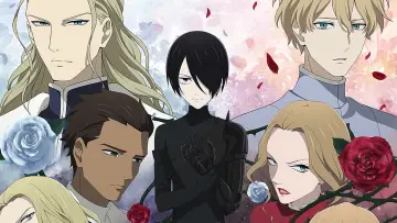 Zasłona do serialu "薔薇王の葬列" #1662171
