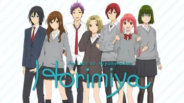 Zasłona к сериалу "Horimiya" #1374404