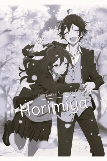 Plakat к сериалу "Horimiya" #1374416