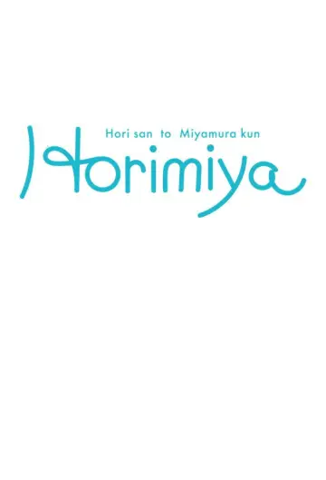 Plakat к сериалу "Horimiya" #1374424